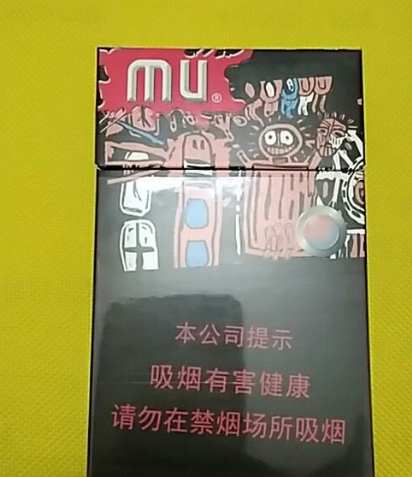 机房整改方案(机房整改方案怎么写)