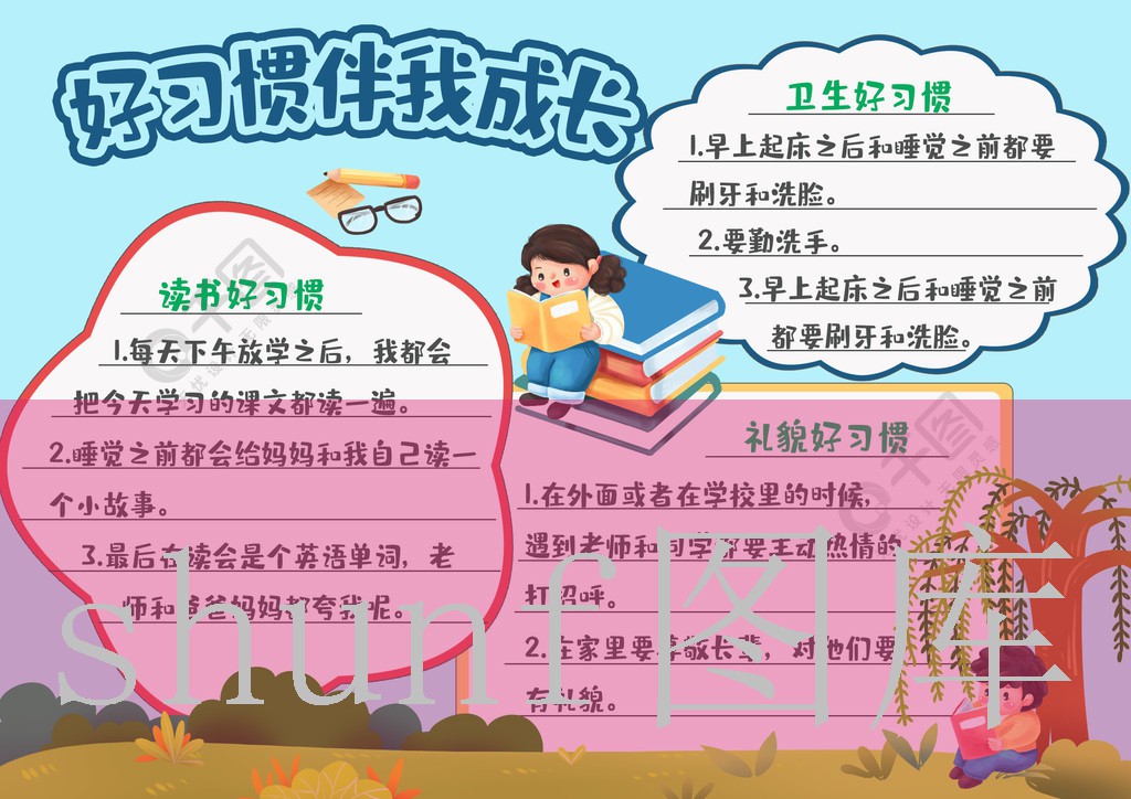 凯迪拉克ct6置换方案(凯迪拉克ct6置换方案图片)